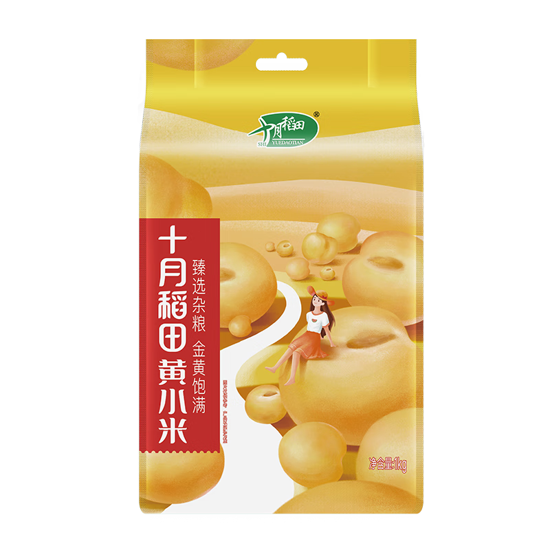 ʮ�µ��� ��С�� 1kg ������� С���� С���� �׷����� 9.79Ԫ