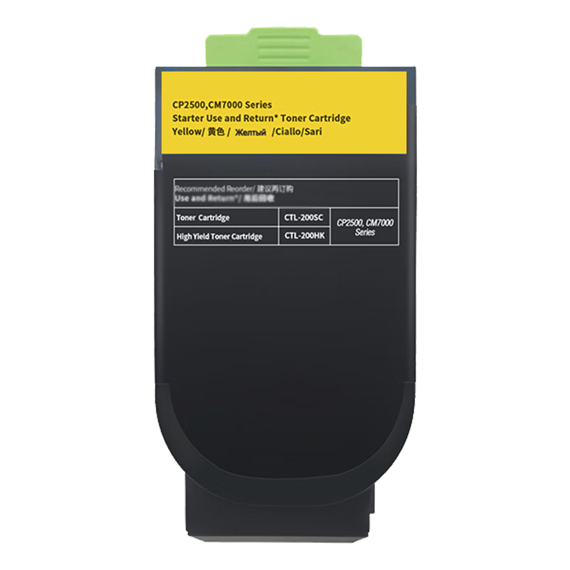 ����CTL-350�ۺ��ʱ�ͼCP2500DN CM7000FDN(������) CP2510DN CM7115/5055/5052DN CP5055/5052DN��ӡ������