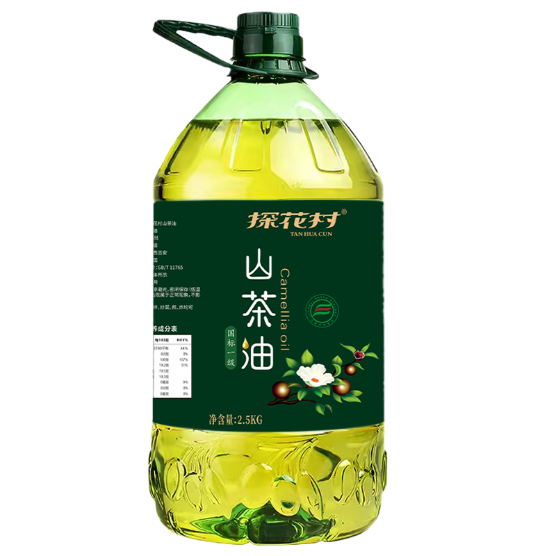 ���ڲ�����̽���彭��Ұɽ���� ɽ���� ���������;���ɽ�ز� ������ʳ���Ͳ����� ɽ����2.5KG