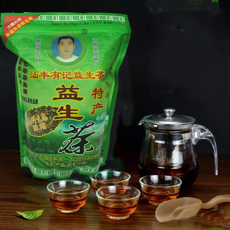 汕丰有记益生茶 熬夜养生 常饮健康茶叶 228克/包