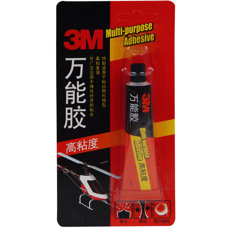  3m 3m 123 