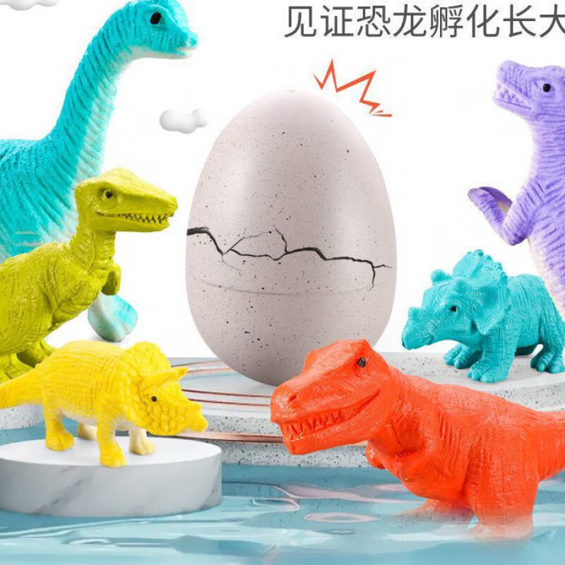 创意玩具历史价格查询网站|创意玩具价格历史