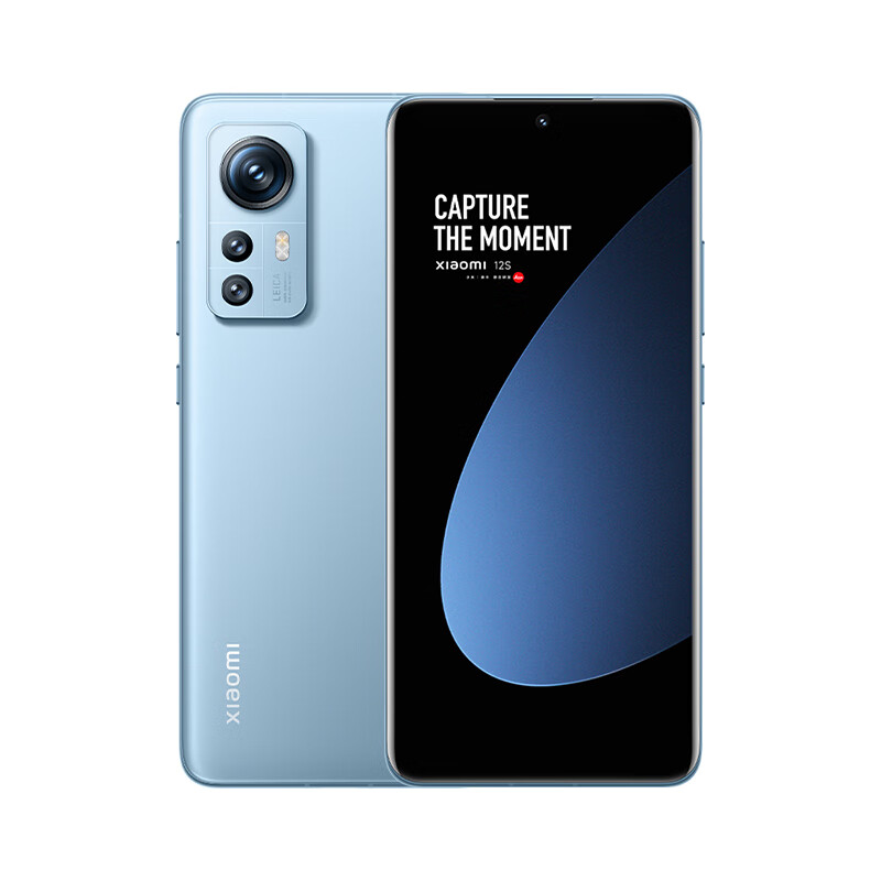 小米12S 骁龙8+处理器 徕卡光学镜头 疾速影像 120Hz高刷 67W快充 4500mAh 8GB+256GB 蓝色 5G手机属于什么档次？