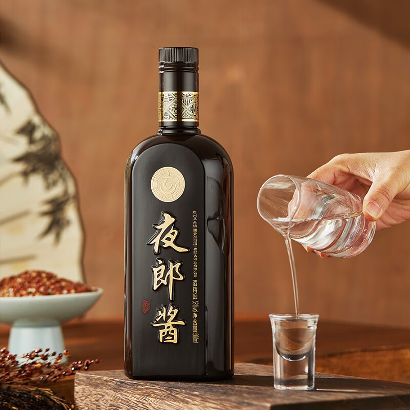Amazon.co.jp: 貴州茅台酒 飛天 アルコール53度500ml 2023年 箱
