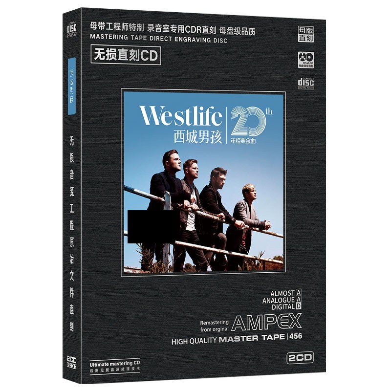 西域男孩经典歌曲10首(西域男孩经典歌曲10首中文翻译)