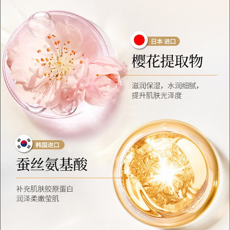 肌琳莎（JILINSHA）竹炭吸黑头面膜膏撕拉式祛粉刺清洁毛孔导出面膜鼻膜贴男女适用 竹炭吸黑头膏180g