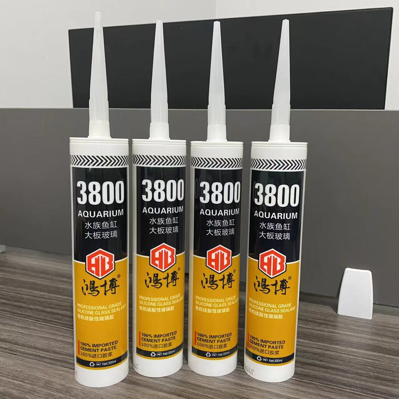 瓷砖橱柜柜体专用快干玻璃胶铝合金记住专用995结构胶 快干玻璃胶