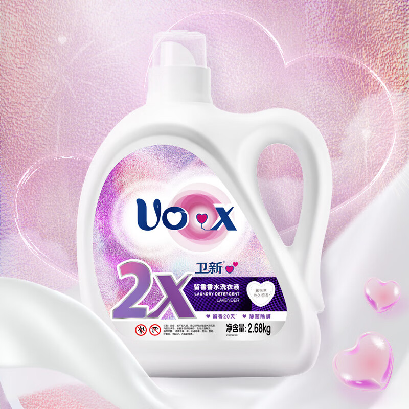 显示普通洗衣液京东历史价格|普通洗衣液价格走势