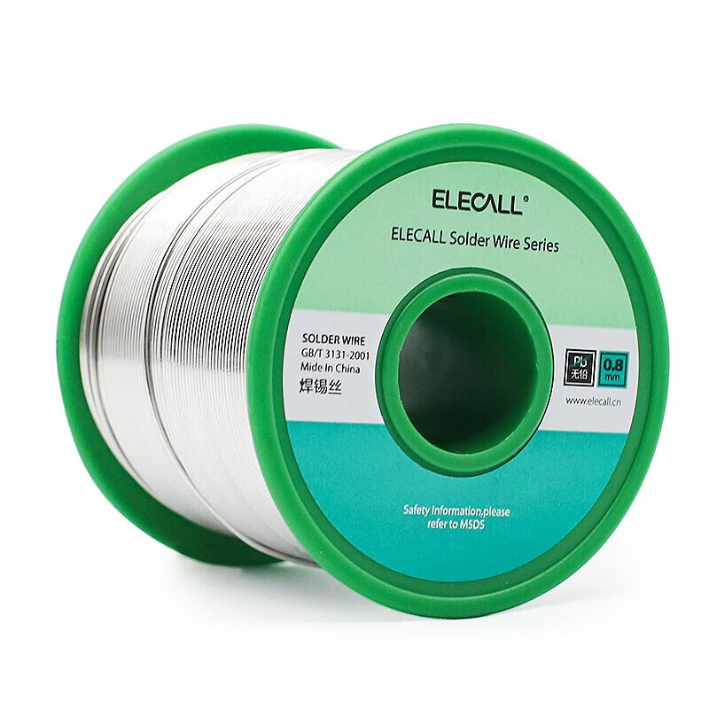 伊莱科 （ELECALL）焊锡丝99.3% 线径0.5mm450g 松香芯锡线电烙铁维修焊接助焊剂 无铅 ET570104