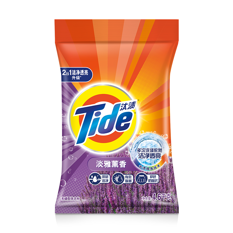 ̭�սྻ͸��ϴ�·�޹��9.2�������������۳־��������ȥ�ۼ�ͥװ 121.6Ԫ��4��(��30.4Ԫ/��)