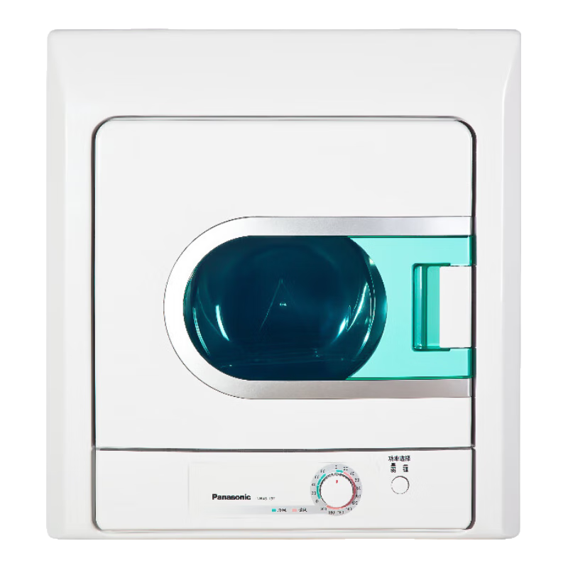   ɻ4.5kg ȫԶɻС͹ͲӤ»1407.95Ԫȯɹ30Ԫ
