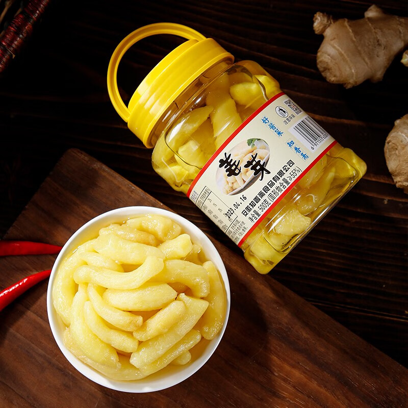 知香斋新鲜醋泡姜芽山东醋泡仔姜嫩姜牙生姜即食生姜片酱菜腌制子姜鲜姜 姜芽500g*1瓶【酸甜口味】