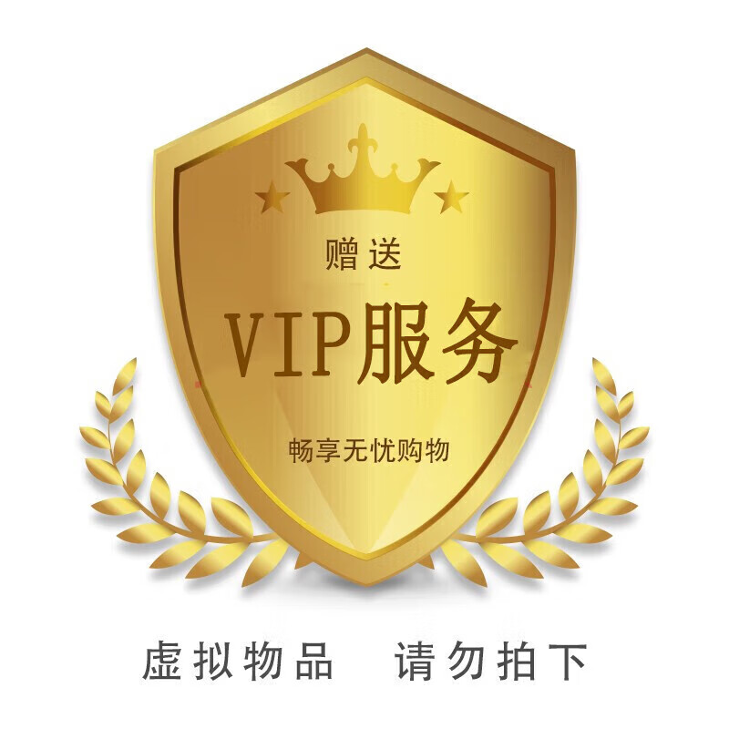 拜杰食品封口夾密封零食夾子封口料袋密封夾面包袋多用途防潮保鮮夾 封口袋*3