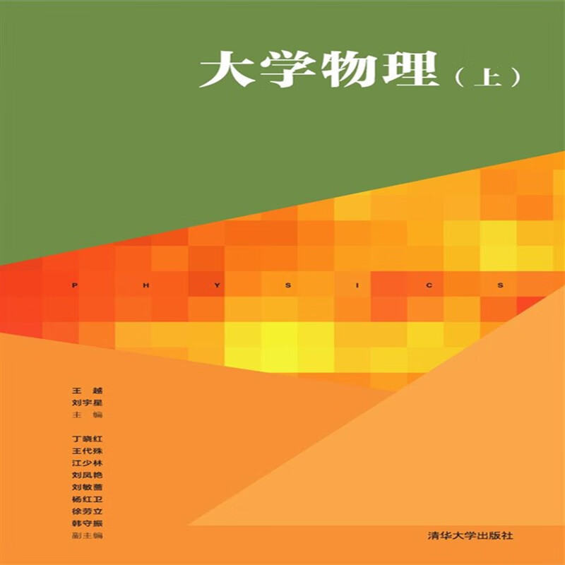 河南大學(xué)成績(jī)查詢_大學(xué)體測(cè)成績(jī)?cè)趺床樵僟河南信訪局查詢碼查詢
