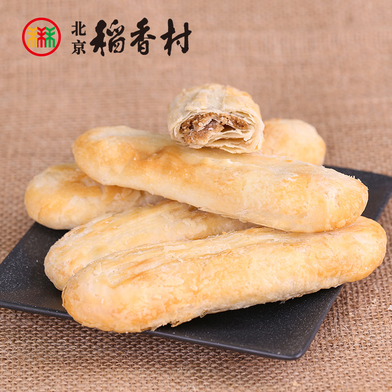 北京稻香村糕点牛舌饼220g(6块)中华老字号传统点心办公室零食特色
