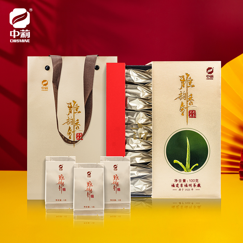 中莉名茶福建省福州茶厂新茶清香茉莉花茶雅韵香盈礼盒装100g