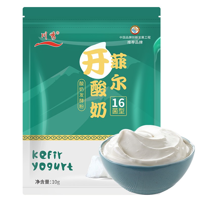 川秀开菲尔16菌原味酸奶发酵菌粉家用酸奶发酵剂自制益生菌酸奶发酵粉