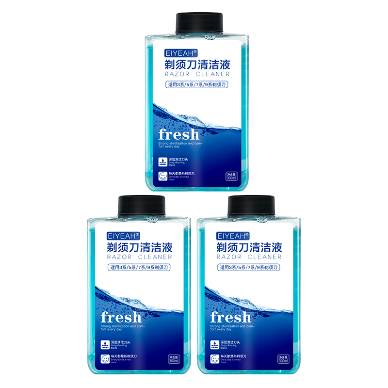 斯程  适配博朗电动剃须刀清洗液CCR4刀头清洁液Series3 5 7 8 9系刮胡刀清洁中心替换洁剂盒通用 适配博朗剃须刀清洗液3瓶900ML