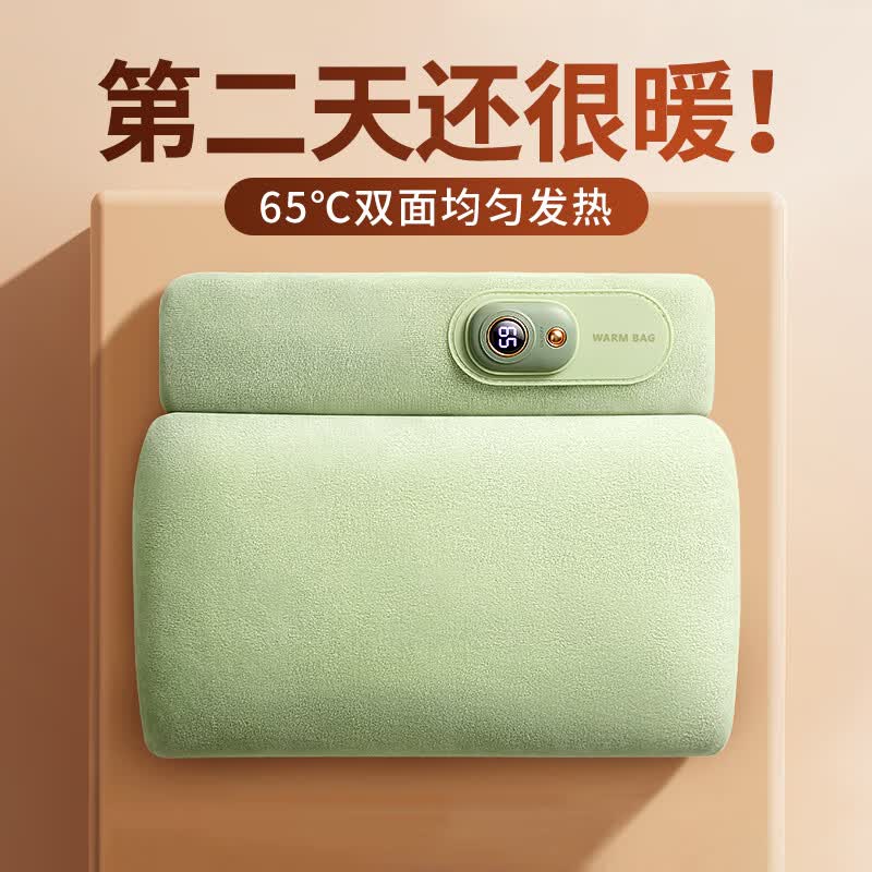 尚野优品热水袋充电暖水袋无水暖手宝石墨烯电热宝暖肚子姨妈神器送女生 薄荷绿【双面发热+数显温控+5000毫安移动电源】高性价比高么？