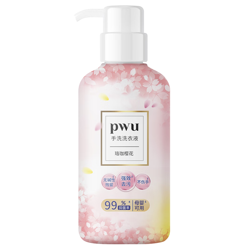 樸物大美PWU內衣內褲洗衣液櫻花香300ml洗內衣褲專用液男女士內衣褲清洗液