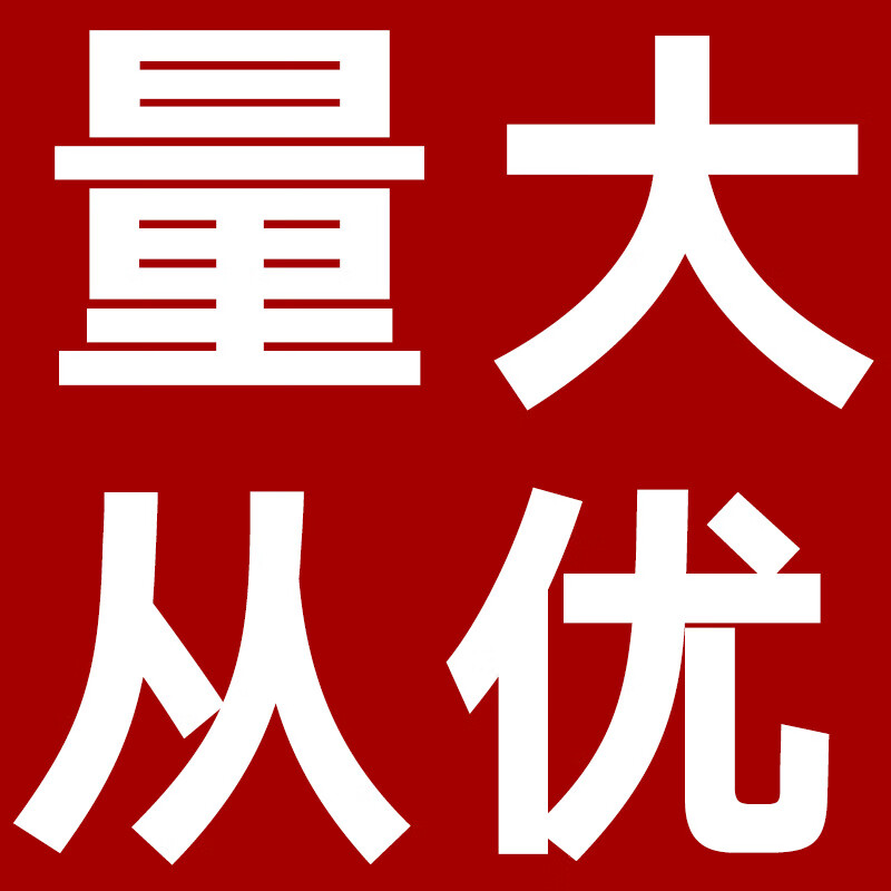 老人卫生间残疾人厕所老年防滑无障碍浴缸扶手栏杆 厂家直销 量大从优