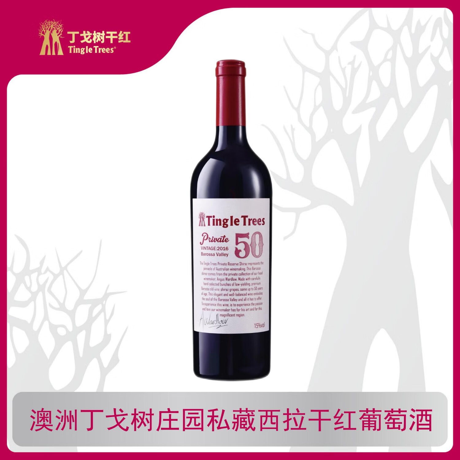 红酒性价比(红酒性价比最高是哪一种红酒) 红酒性价比(红酒性价比最高是哪一种红酒)