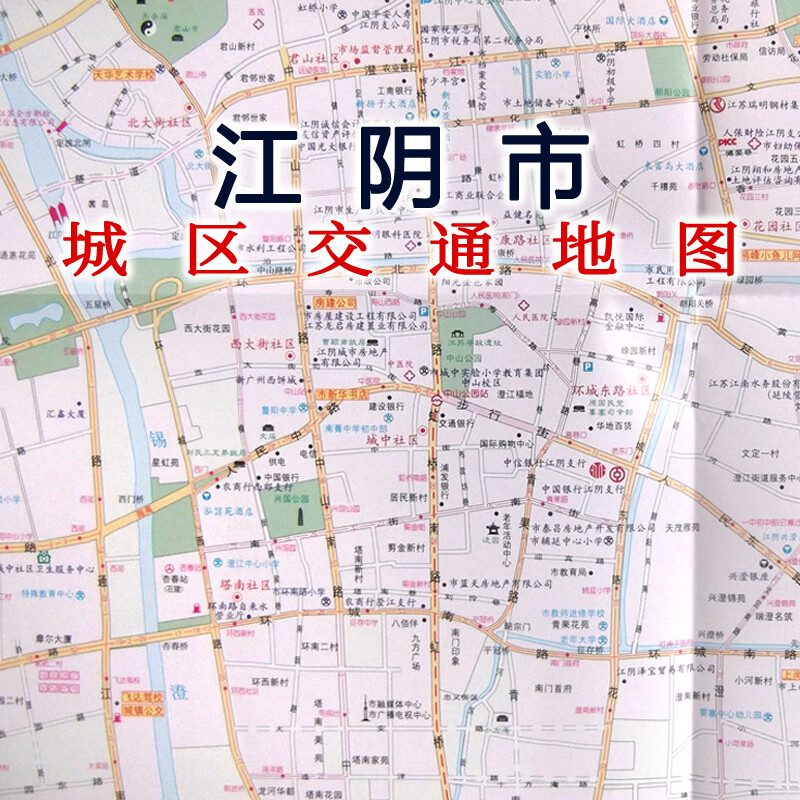 2023年江阴市交通旅游图 区域地图 城
