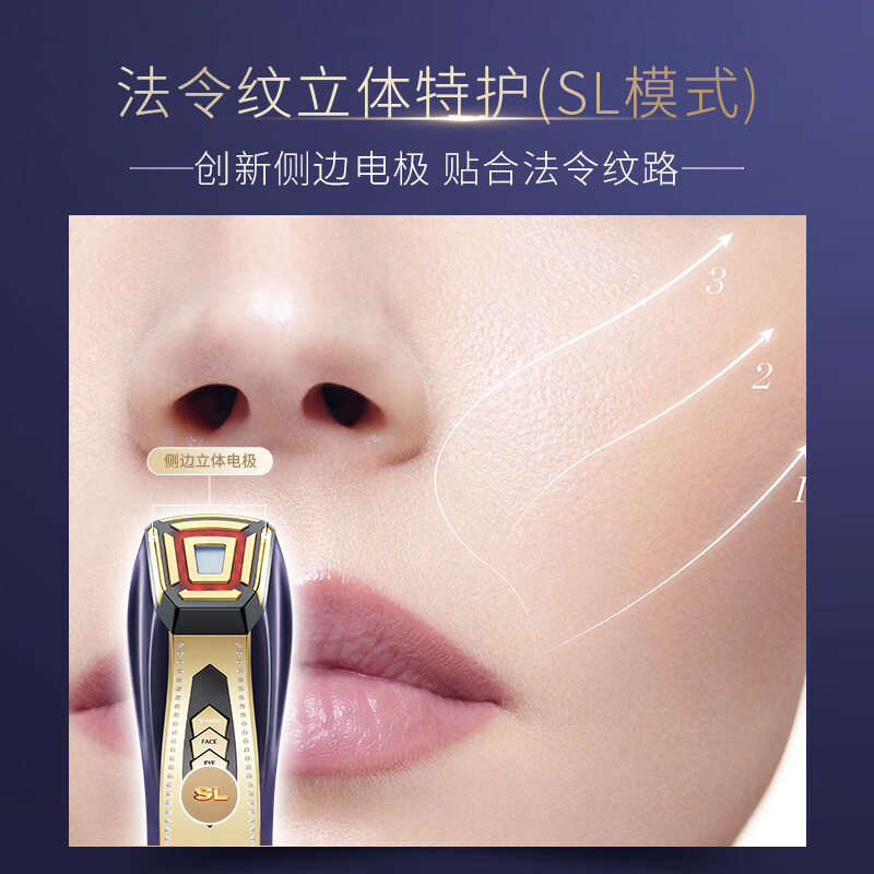 金茉G20美容仪怎么样？体验后讲实情内幕？