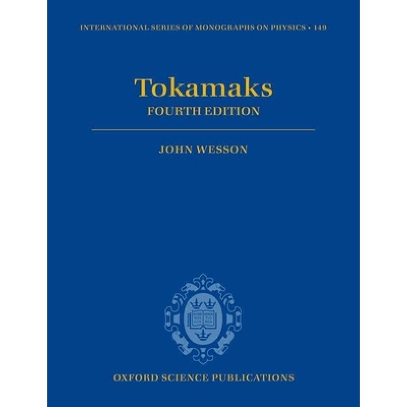 预订 Tokamaks