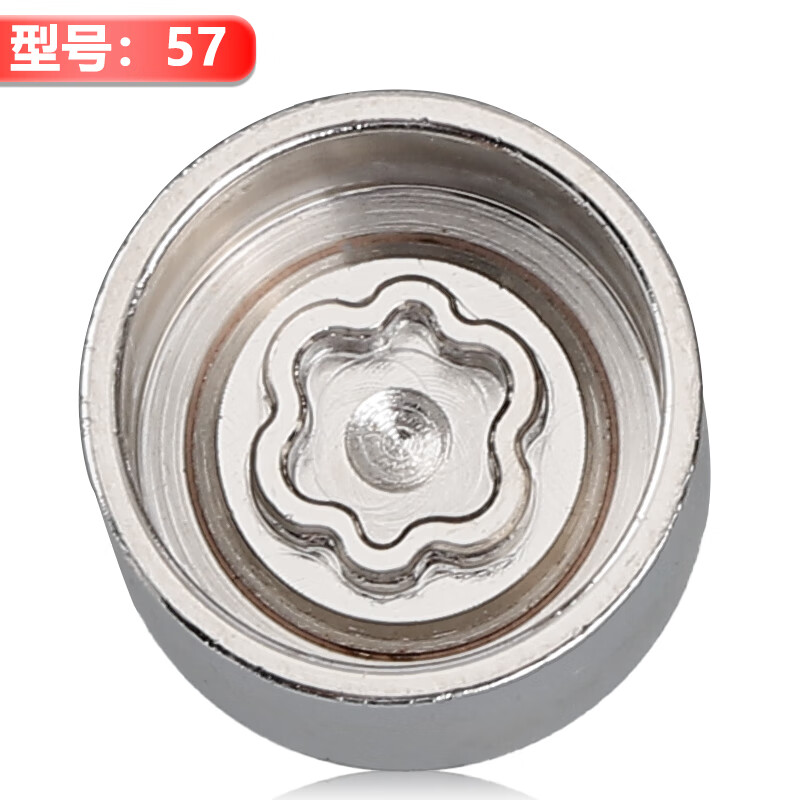 维修配件历史价格网站|维修配件价格走势