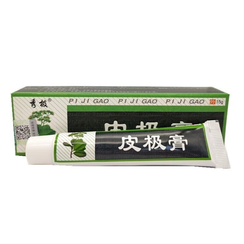 秀极皮极膏15g/盒 1盒体验装(无买贈)
