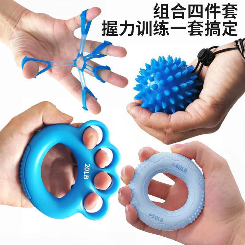 ������ ����Ȧ��ָѵ���轺�������ļ���ѧ����������ѵ���� ����Ȧ �������ɫ