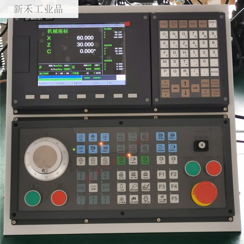 cnc数控新代小型数控车床改装套装两轴三轴机床数控全套 630ta总线