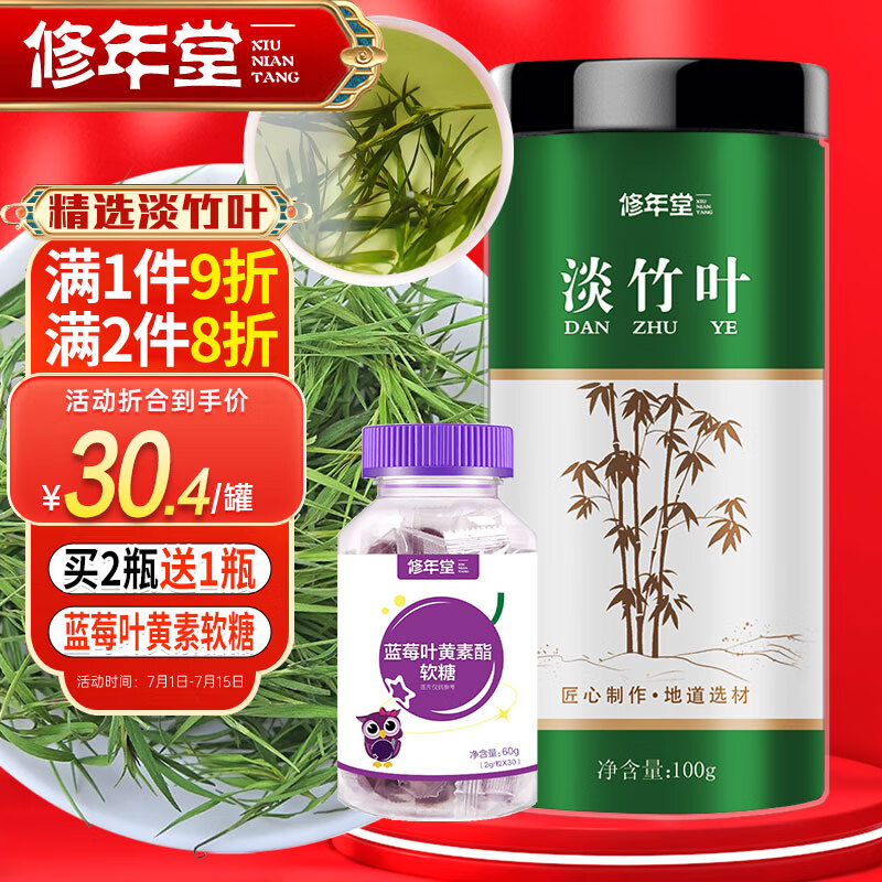 激安商品 野菜セット❤じゃが芋 玉葱 かぼちゃ⭐農薬 除草剤不使用