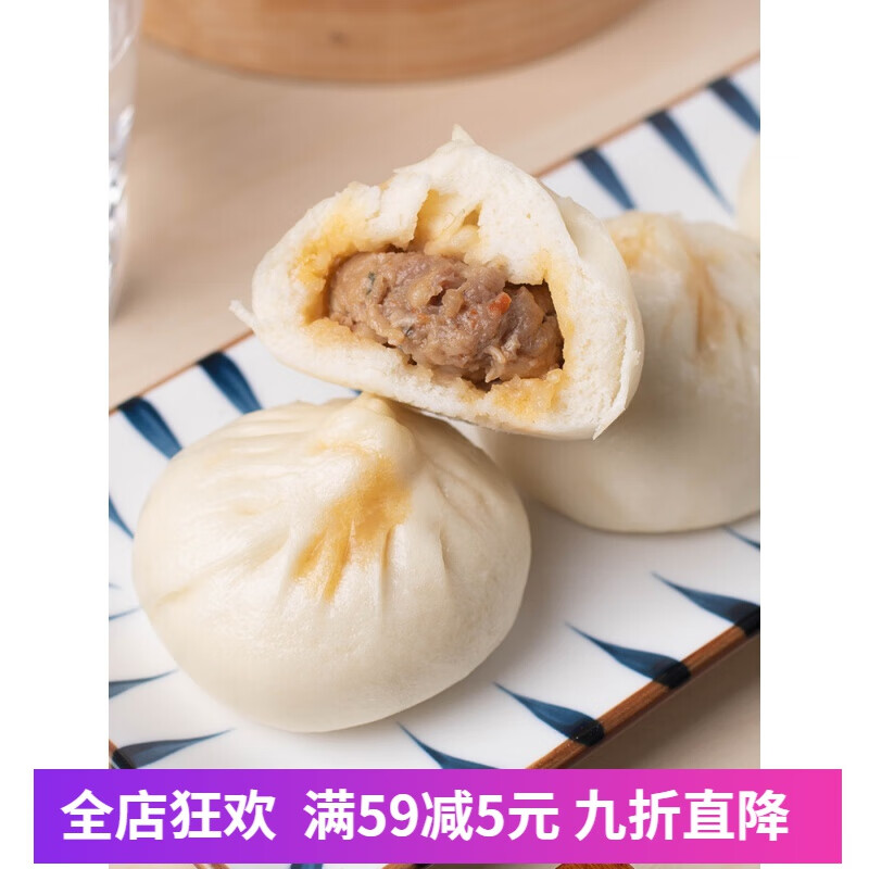 富春面点哪款好 22富春面点高性价比型号推荐 聚折扣