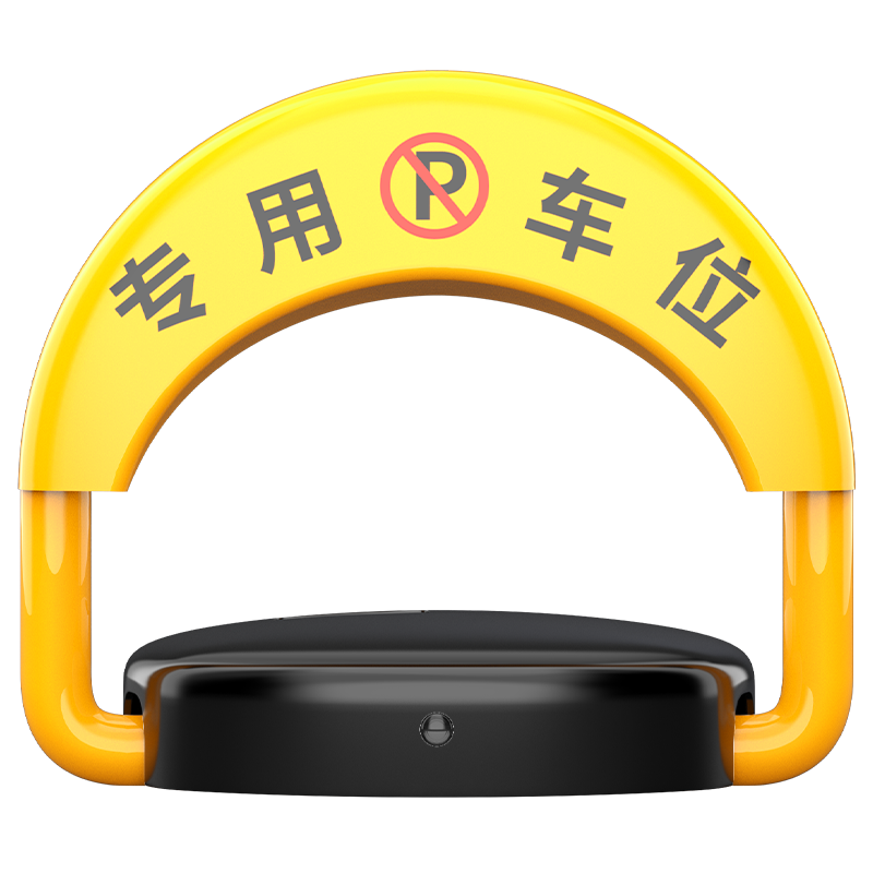 �ʳ� ��λ������λ��ң��ͣ��׮��������Դ̫����������ռ������ 2391.2Ԫ��5��(��478.24Ԫ/��)