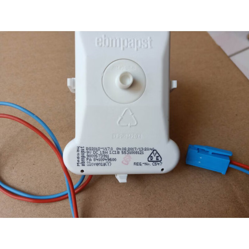 家嚣适用西门子冰箱风机 风扇电机冷冻 电机9000573911马达9v电机