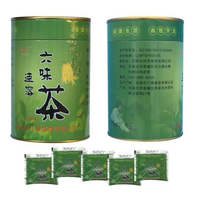 六味速溶茶强健壮骨速溶茶茶优钙茶补钙茶六味壮骨速溶茶 一瓶装 初见