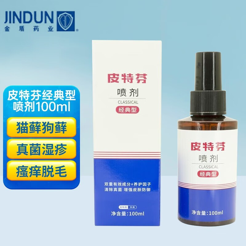 独特而引人注目的价格走势——神奇护肤液、魔力祛斑膏和超能面膜|看皮肤非处方药价格走势的软件