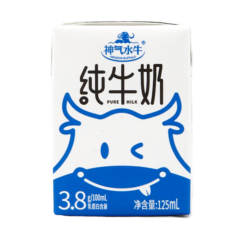 牛奶乳品全网历史价格对比工具|牛奶乳品价格走势图