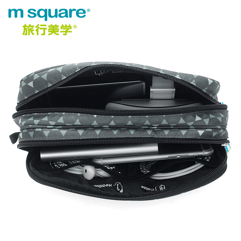 m square数码收纳包数据线硬盘收纳包 充电宝杂物袋 灰色六角纹