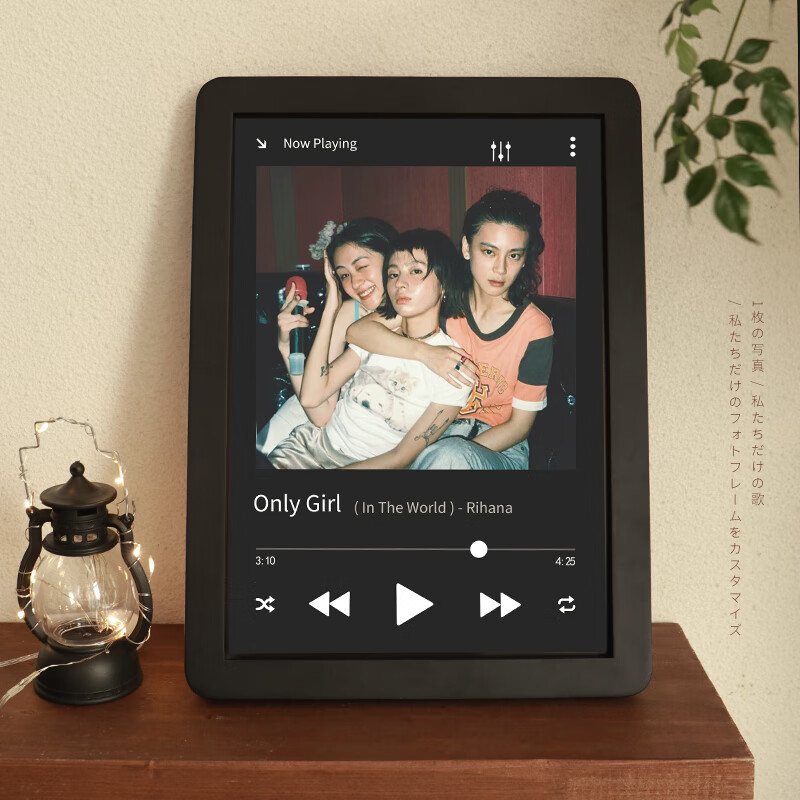 相框照片定制情人节七夕送男朋友纪念礼物创意桌面摆台洗相片 经典黑