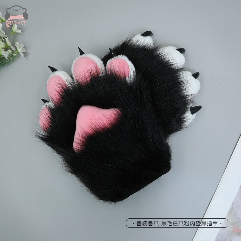 兽装furry手作 手作兽爪手套fursuit兽装定制cos猫爪毛绒furry半装兽