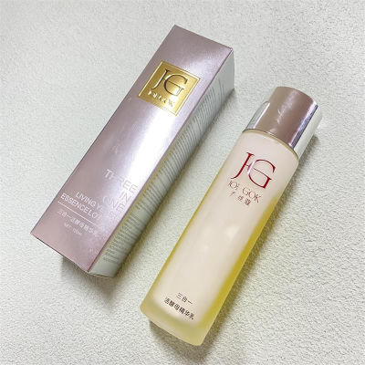 yinlier 源698乔丝蔻活酵母三合一精华乳120ml补水亢细纹保湿 源698乔
