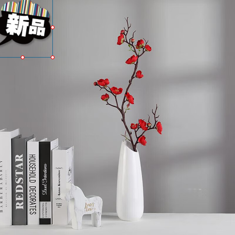 玉兰花仿真花腊梅玉兰仿真花套装假花客厅家居装饰品摆件餐桌花束茶几