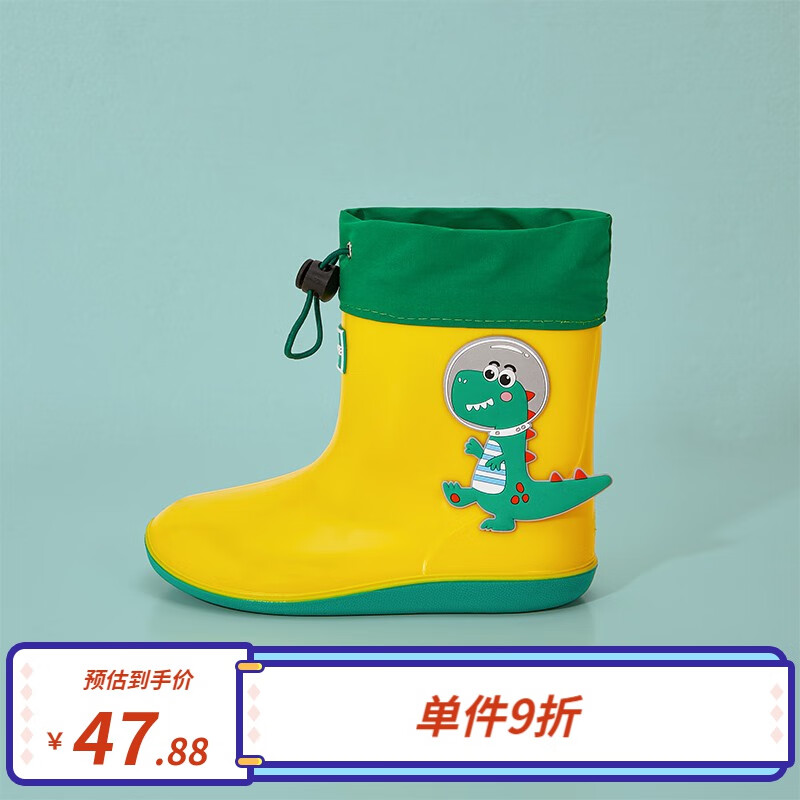 kocotree树儿童雨鞋雨靴宝宝男童女童水鞋小童防水小孩防滑轻便夏季可爱 绿野仙踪-恐龙 26码-底长16.9cm怎么看?