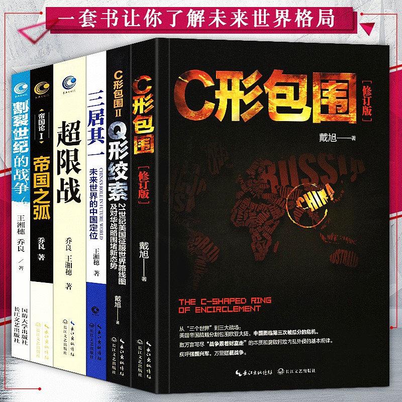 京东图书文具 2020-10-16 - 第5张 | 最新购物优惠券 京东图书文具 2020-10-16 - 第5张 | 最新购物优惠券