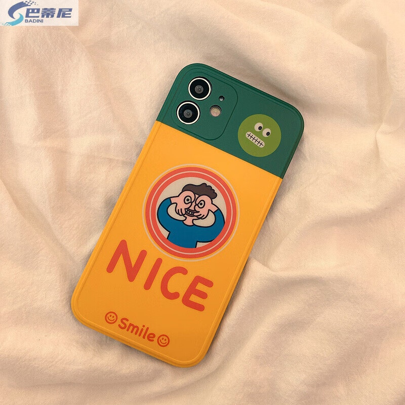 【nice】男孩 iphone 13