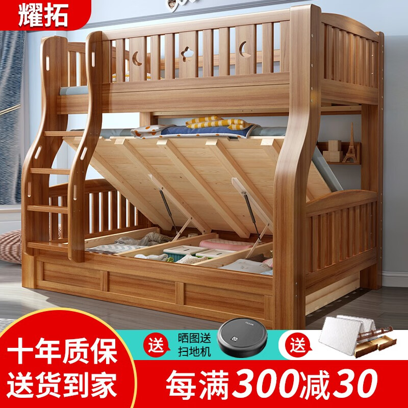 如何查看儿童床的历史价格|儿童床价格历史