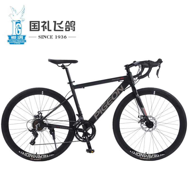 查看公路车价格走势用什么App|公路车价格历史